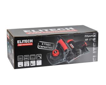 Рубанок Elitech HD HP 1718E (1800Вт,15000об\м,ширина-180мм,глуб-2мм,9.5кг,кор,направляющая) 205335