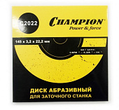 Диск заточной CHAMPION 145*3,2*22,2 (3/8РМ, 0,325,1/4) С2022/С213