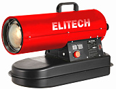 Пушка тепловая дизельная Elitech ДП 10 (10кВт,произ-320м3\ч,11кг,прям.нагрев) 208271