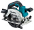 Пила циркулярная аккум.Makita DHS660Z (б\щет,18В,Li-ion,диск-ф165мм,рез-57мм, 3.1кг,кор,б\ак и зу