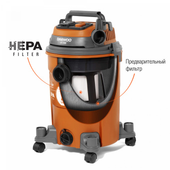 Пылесос DAEWOO DAVC 2516S (25л., 1600Вт, 230мБар, шланг4м, 220В, сухая+влажн. уборка) 