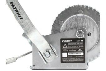 Лебедка ручная барабанная PATRIOT WH 540B, усилие - 540 кг, трос- 8 м 770000035
