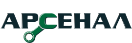 АРСЕНАЛ