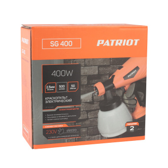 Краскопульт электрический PATRIOT SG400 (400Вт, 500 мл/мин., Сопло: 2,5 мм.) 170303400