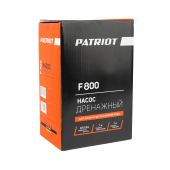 Насос PATRIOT дренажный F 800 д/грязной воды (810Вт, 13000л/ч) 315302467