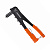 Заклепочник PATRIOT RP 240 (неповоротный, 2.4-4.8 мм) 350007510