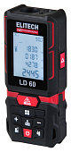 Измеритель длины Elitech HD LD 60 (0.05–60м,угломер,точн-1.5мм\м,3х1.5В(ААА),чехол,кор,0.12кг) 