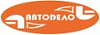 АВТОДЕЛО