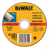 Круг отрезной DeWalt п/мет. 125*1,2мм Industrial DT42340Z-QZ