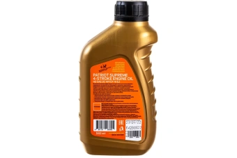 Масло PATRIOT SUPREME HD SAE 30 4T 0,592л.   850030629