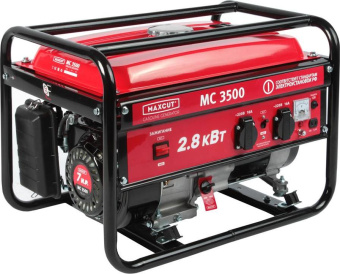 Бензогенератор MAXCUT MC 3500 2,8/2,5 кВт. 220 В бак 15л 39кг