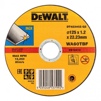 Круг отрезной DeWalt п/мет. 125*1,2мм Industrial DT42340Z-QZ