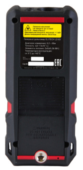 Измеритель длины Elitech HD LD 60 (0.05–60м,угломер,точн-1.5мм\м,3х1.5В(ААА),чехол,кор,0.12кг) 