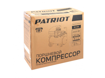 Компрессор PATRIOT Professional 50-340 (340 л/мин, 8 бар, 2000 Вт, 50 л) 525301950