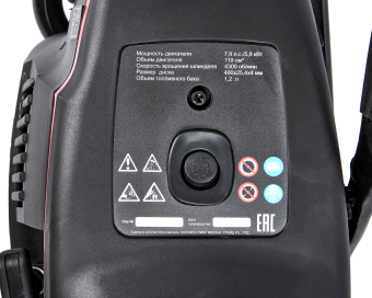 Бензорез Elitech HD GCE 400 (2-такт,118.8см3,5.8кВт/7.9л.с,диск400мм,рез145мм,т/бак-1.2л,16кг)210633