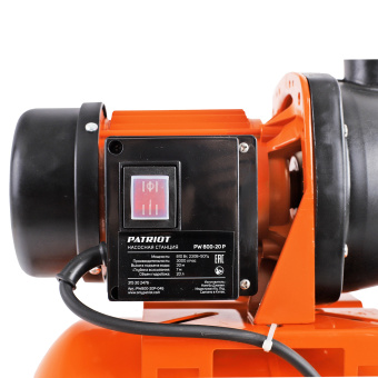 Насосная станция PATRIOT PW 800-20 P, пластик, 20л, 800Вт. 315302476