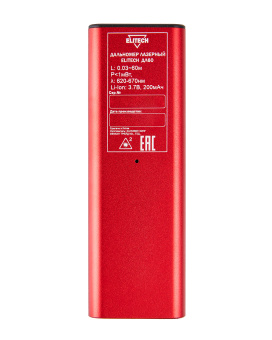Измеритель длины  Elitech ДМ ДЛ 60 (0.03-60м,точн ±3мм/м,аккум. встр. Li-ion,USB,0.05кг,мет.корпус