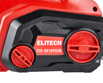 Электропила Elitech ПЭ 2016ПОБ (2000Вт,шина41см,шаг3/8",паз1.3мм,5.4кг,поперечное распол. дв-ля) 