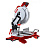 Пила торцовочная Elitech ПТ1625 (1600вт,диск 255*30, рез 65*150мм,вес12,5кг)(Е2007.004.00) 201283