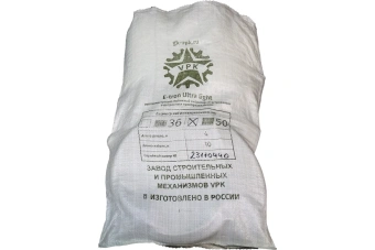 Вибратор глубинный VPK Electron Ultra Light 36/220/4/10ВЧ встроенный преобразователь