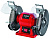 Точило Elitech ДМ СТ 150 (Е2013.002.00) (250Вт, 2950об\мин, шлиф.круг-150х16х12.7\32мм, 5кг) 202432