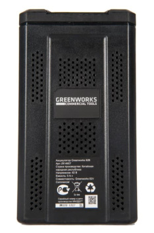 Аккумулятор Greenworks GC82B5 (82V, 5Ач) 2914607
