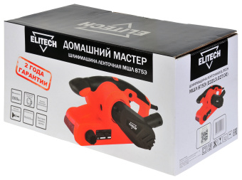 Ленточная шлифмашина  Elitech ДМ МШЛ 875Э(800Вт,75х533мм,200-400м\мин,3.3кг,кор,п\сб) 202428