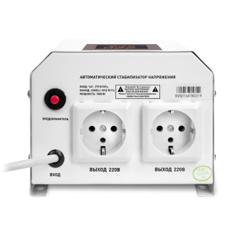 Стабилизатор напряжения DAEWOO DW-TM1kVA (1000Вт, 140-270В, КПД 95%, 2х220В)