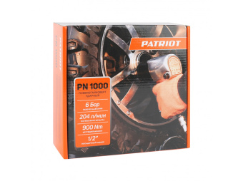 Пневмогайковерт ударный PATRIOT PN 1000 (900Нм, 204л/мин, 8000об/мин) 830902044