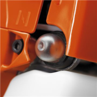 Бензокоса Husqvarna 122 С 9667797-01