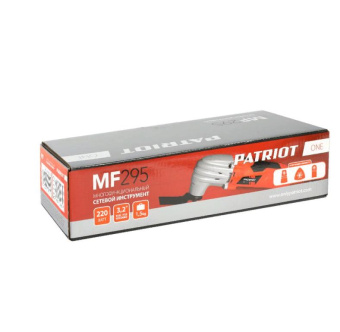 Мультитул сетевой PATRIOT MF 295 многофукц. (220Вт, 3 насадки) 110303295