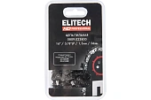 Цепь Elitech 0809.023800 (16"/41см,шаг-3/8"LP,паз-1,3мм,56хв,SC,блистер) 209344