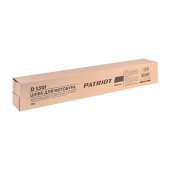 Шнек двухзаходный PATRIOT D 150i для льда к бензобуру со сменными ножами, диаметр 150мм, длина 1000м