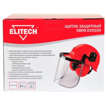 Щиток защитный Elitech 0809.019100    198868