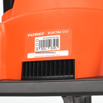 Культиватор электрический PATRIOT ELEKTRA 1000 (1000Вт, 360мм) 460302116