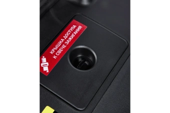 Бензогенератор Elitech HD GIS 2600RМ (инв,4-т,мак2,6/ном2,3кВт,т/б-4л,25кг,руч.ст,2USB,1роз230В-16А)