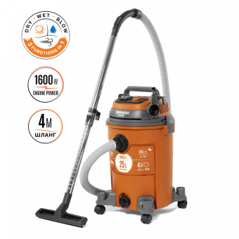 Пылесос DAEWOO DAVC 2516S (25л., 1600Вт, 230мБар, шланг4м, 220В, сухая+влажн. уборка) 