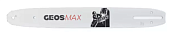 Шина пильная GEOS Max (16", 3/8" L, 1,3мм, 57зв, SN, A041)  260031