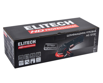 УШМ Elitech HD AG 1212E (125мм,1300Вт,11000об/мин,3.2кг,ниж.клавиша,кор,QUICK-FIX,быстр.кожух)