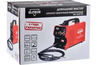 Сварочный полуавтомат Elitech ДМ ИС 120 СП(MIG/MAG,,3.5кВт,30-120A(MIG),20-120А(MMA),ПВ=120А/60%)