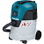 Пылесос Makita VC 2512 L (вл\сух) 1000Вт, 3600л\м, 210мбар, 25л, шланг36ммх3.5м, 8кг,кор, 2насад 