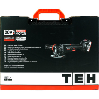 УШМ аккум. TEH LG125V-1B (20V,125мм, 3000-10000об/мин, Акб 1*4,0Ач, ЗУ, кейс)