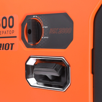 Генератор инверторный PATRIOT iGX 2800 (2,5/2,8 кВт) 471102328