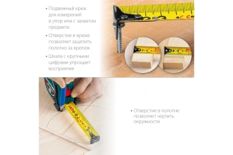 Рулетка KRAFTOOL X-Drive 5*25мм ударопрочный обрез. корпус 34122-05-25_z02