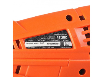 Дрель-шуруповерт сетевая PATRIOT FS250 (1скорость,280Вт,19Нм, БЗП) 120301465