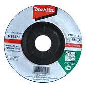 Круг отрезной Makita по камню 125*22*3 D-25426  150208