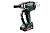 Заклепочник аккумуляторный Metabo NP 18 LTX BL 5.0  2х2.0Ач   619002500