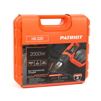 Фен технический PATRIOT HG220 (2000Вт.,5 насадок, ЖКдисплей, плавн. регул. темп., кейс) 170301330