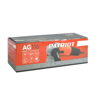 УШМ PATRIOT AG 116 (тонкий корпус, блокировка шпинделя, 700 Вт, Диск 115 мм) 110301265
