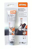 Смазка Stihl редуктор 80гр. арт. 07811201117